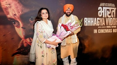 Chandigarh, Jun 13 (ANI): Haryana Chief Minister Nayab Singh Saini and actor and BJP MP Kangana Ranaut during a special screening of Bharat Bhagya Vidhata, in Chandigarh on Saturday. (@NayabSainiBJP X/ANI Photo) (@NayabSainiBJP)