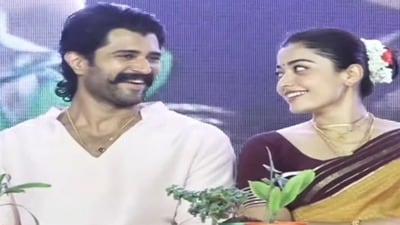 తెలంగాణ విద్యార్థులకు విజయ్ దేవరకొండ బంపర్ ఆఫర్.. అదే నా కల అంటూ సంచలన ప్రకటన (x)