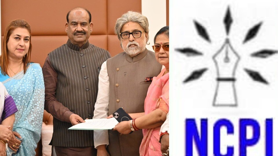 ন্যাশনালিস্ট সিটিজেনস পার্টি অফ ইন্ডিয়া বা এনসিপিআইয়ে যোগ দিচ্ছেন তৃণমূলের বিদ্রোহী সাংসদরা।