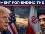 First peace deal-era funds transfer from USA's Arab ally to Tehran reported First peace deal-era funds transfer from USA's Arab ally to Tehran reported