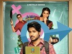 నెట్‌ఫ్లిక్స్ ఫస్ట్ ఒరిజినల్ తెలుగు సిరీస్ వచ్చేస్తోంది.. సూపర్ సుబ్బు స్ట్రీమింగ్ డేట్ ఇదే(x/Netflix_INSouth)