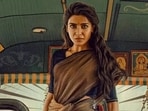 Samantha Ruth Prabhu in a still from Nandini Reddy's Maa Inti Bangaram. 