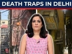 Delhi Housing Crisis: How Saidulajab, Hauz Rani Became Death Traps Delhi Housing Crisis: How Saidulajab, Hauz Rani Became Death Traps