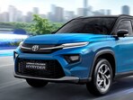 టయోటా హైరైడర్ ఎస్​యూవీ..