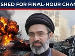 Revealed: Iran pushed for final-hour changes before US deal, held off on Israel strikes over Lebanon Revealed: Iran pushed for final-hour changes before US deal, held off on Israel strikes over Lebanon