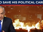Former Israeli Prime Minister Ehud Barak has sharply criticized Prime Minister Benjamin Netanyahu, warning that escalating regional conflicts could be used to influence domestic politics and even disrupt Israel’s upcoming elections. Former Israeli Prime Minister Ehud Barak has sharply criticized Prime Minister Benjamin Netanyahu, warning that escalating regional conflicts could be used to influence domestic politics and even disrupt Israel’s upcoming elections.