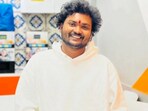 గాండ్ల రాము