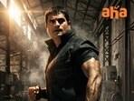 OTT Telugu: లేటెస్ట్ తెలుగు యాక్షన్ థ్రిల్లర్ మూవీ ఓటీటీ రిలీజ్ డేట్ ఫిక్స్.. రవిబాబు రేజర్ ఎక్కడ చూడాలంటే?