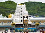 తిరుమల శ్రీవారి ఆలయం