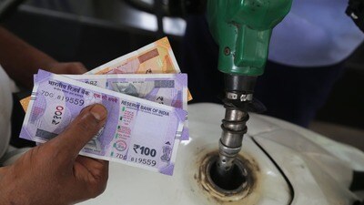 ముడి చమురు ధరలు..
