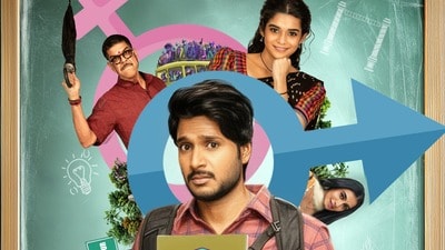 నెట్ఫ్లిక్స్ ఫస్ట్ ఒరిజినల్ తెలుగు సిరీస్ వచ్చేస్తోంది.. సూపర్ సుబ్బు స్ట్రీమింగ్ డేట్ ఇదే (x/Netflix_INSouth) నెట్ఫ్లిక్స్ ఫస్ట్ ఒరిజినల్ తెలుగు సిరీస్ వచ్చేస్తోంది.. సూపర్ సుబ్బు స్ట్రీమింగ్ డేట్ ఇదే (x/Netflix_INSouth)