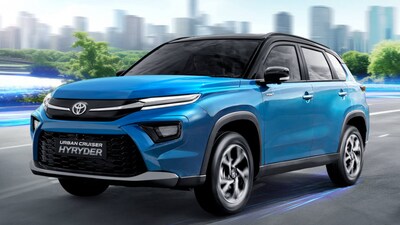 టయోటా హైరైడర్ ఎస్​యూవీ..