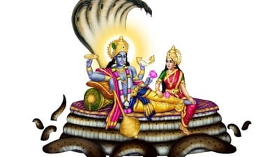 అధిక మాసం ముగింపు అధిక మాసం ముగింపు