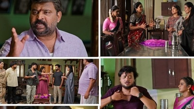 ఇల్లు ఇల్లాలు పిల్లలు టుడే ఎపిసోడ్ (jiohotstar) ఇల్లు ఇల్లాలు పిల్లలు టుడే ఎపిసోడ్ (jiohotstar)
