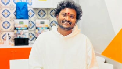 గాండ్ల రాము గాండ్ల రాము