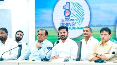 హైదరాబాద్ మెట్రోపై సీఎం రేవంత్ రెడ్డి కామెంట్స్ హైదరాబాద్ మెట్రోపై సీఎం రేవంత్ రెడ్డి కామెంట్స్