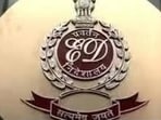 Forged bills of entry, bills of lading and other import documents were allegedly used to siphon off funds. (HT File)