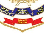 The NCB requested firms and entities to submit registration applications until August 7. (X)