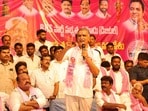మాజీ మంత్రి హరీశ్ రావు