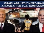 Major Iran strike canceled mid-briefing? Shocking report Major Iran strike canceled mid-briefing? Shocking report