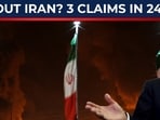 Trump’s fear exposed in 24-hour frenzy: Iran deal done, Israel told to...? Trump’s fear exposed in 24-hour frenzy: Iran deal done, Israel told to...?