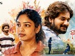 OTT Telugu Thriller: తెలుగు సస్పెన్స్ థ్రిల్లర్ మూవీ నేరుగా ఓటీటీలోకి.. స్ట్రీమింగ్ డేట్ ఇదే.. కథ ఏంటంటే?
