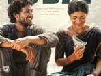 Chay on Sing Geetham: ప్యూర్ సినిమా ఇది.. మాటలు రావడం లేదు.. ఎంతో నిజాయితీగా తీశారు: సింగ్ గీతం మూవీకి నాగ చైతన్య రివ్యూ