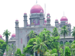 తెలంగాణ కోర్టు ఉద్యోగాల పరీక్షల షెడ్యూల్ విడుదల.. హాల్‌టికెట్లు ఎప్పుడంటే?