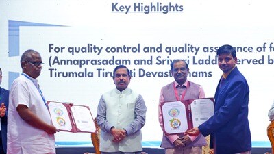 టీటీడీ కీలక ఒప్పందం!
