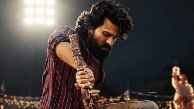 రామ్చరణ్ పెద్ది సినిమా వివాదం రామ్చరణ్ పెద్ది సినిమా వివాదం