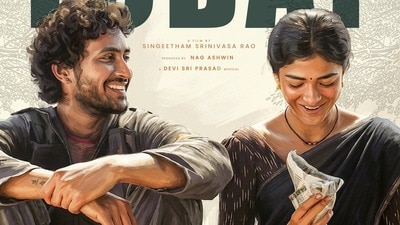Chay on Sing Geetham: ప్యూర్ సినిమా ఇది.. మాటలు రావడం లేదు.. ఎంతో నిజాయితీగా తీశారు: సింగ్ గీతం మూవీకి నాగ చైతన్య రివ్యూ Chay on Sing Geetham: ప్యూర్ సినిమా ఇది.. మాటలు రావడం లేదు.. ఎంతో నిజాయితీగా తీశారు: సింగ్ గీతం మూవీకి నాగ చైతన్య రివ్యూ