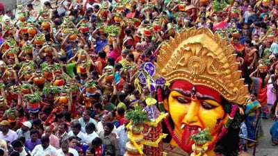 సికింద్రాబాద్ ఉజ్జయిని మహంకాళి బోనాల జాతర 2026 సికింద్రాబాద్ ఉజ్జయిని మహంకాళి బోనాల జాతర 2026