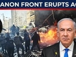 Iran warns Israel of ‘hard response’ after new Lebanon violence Iran warns Israel of ‘hard response’ after new Lebanon violence