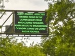 Live alerts seen on Lodhi Road on Monday. (Hindustan Times)