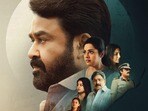 Drishyam 3 Telugu OTT Stay: షాకింగ్.. దృశ్యం 3 తెలుగు ఓటీటీ రిలీజ్ లేనట్లే.. రేపే స్ట్రీమింగ్ అనగా కోర్టు స్టే.. ఏమైంది?