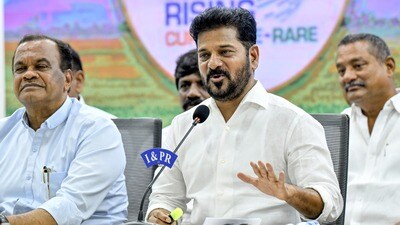 ముఖ్యమంత్రి రేవంత్ రెడ్డి (ఫైల్ ఫోటో) (Mohammed Aleemuddin) ముఖ్యమంత్రి రేవంత్ రెడ్డి (ఫైల్ ఫోటో) (Mohammed Aleemuddin)