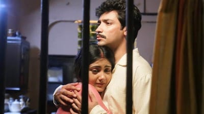 ‘ছোটবেলার ক্রাশ' গৌরবের বউয়ের ভূমিকায় অলকানন্দা! মহুয়ার বায়োপিক নিয়ে বড় আপটেড ‘ছোটবেলার ক্রাশ' গৌরবের বউয়ের ভূমিকায় অলকানন্দা! মহুয়ার বায়োপিক নিয়ে বড় আপটেড