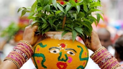సికింద్రాబాద్ లష్కర్ బోనాలు 2026: జూలై 19 నుంచి ఉత్సవాలు, ఆగస్టు 2న ప్రధాన బోనం