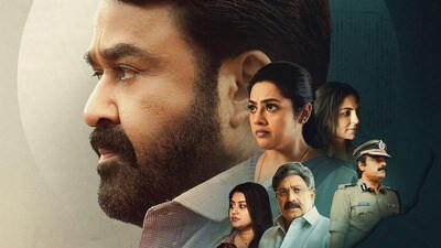 Drishyam 3 Telugu OTT Stay: షాకింగ్.. దృశ్యం 3 తెలుగు ఓటీటీ రిలీజ్ లేనట్లే.. రేపే స్ట్రీమింగ్ అనగా కోర్టు స్టే.. ఏమైంది? Drishyam 3 Telugu OTT Stay: షాకింగ్.. దృశ్యం 3 తెలుగు ఓటీటీ రిలీజ్ లేనట్లే.. రేపే స్ట్రీమింగ్ అనగా కోర్టు స్టే.. ఏమైంది?