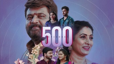 Illu Illalu Pillalu 500 Episodes: స్టార్ మాలో 'ఇల్లు ఇల్లాలు పిల్లలు' సరికొత్త రికార్డ్.. 500 ఎపిసోడ్ల మైల్స్టోన్ Illu Illalu Pillalu 500 Episodes: స్టార్ మాలో 'ఇల్లు ఇల్లాలు పిల్లలు' సరికొత్త రికార్డ్.. 500 ఎపిసోడ్ల మైల్స్టోన్
