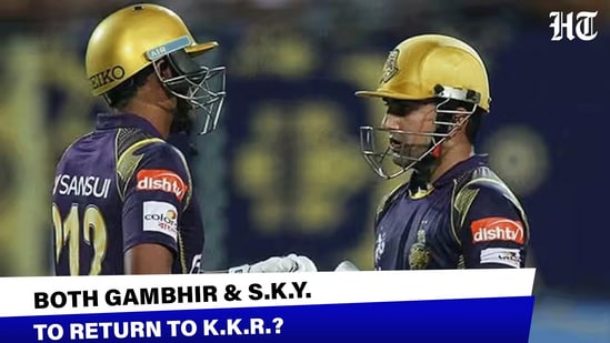 Both Gambhir &amp; Suryakumar Yadav to return to KKR? Kolkata ex-batter claims…