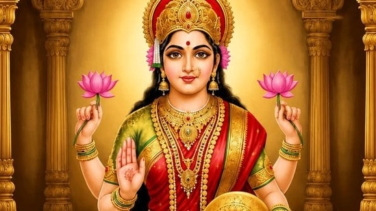 Kanakadhara Stotram: కనకధార స్తోత్రం.. ఈరోజు గురు పుష్యమి వేళ చదువుకుంటే, దరిద్ర బాధలను తొలగి, సిరి సంపదలు కలుగుతాయి! (pinterest)
