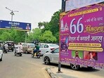 Illegal hoarding near Mata Rani Chowk in Ludhiana on Thursday. (Gurpreet Singh/HT)