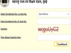 MSBTE Summer Diploma Result 2026 declared at msbte.ac.in, direct link to check here
