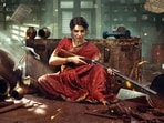Maa Inti Bangaaram movie review: Samantha Ruth Prabhu plays the lead in the Nandini Reddy film. 
