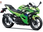 The 2026 Kawasaki Ninja 500.