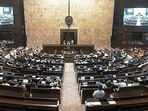 Proceedings underway in the Rajya Sabha. (Sansad Tv File)