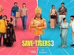 సేవ్ ది టైగర్స్ రివ్యూ- 2 లోకాలతో నవ్వుల హ్యాట్రిక్- ఓటీటీ కామెడీ ఫాంటసీ సిరీస్ ఎలా ఉందంటే?
