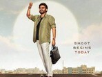 AK 47 Release Date: అఫీషియల్.. వెంకీ, త్రివిక్రమ్ ఆదర్శ కుటుంబం హౌస్ నంబర్ 47 రిలీజ్ డేట్ ఇదే.. నాగ వంశీయే చెప్పాడు