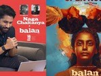 Naga Chaitanya: ఆహా.. ఏం ట్విస్టులు.. మైండ్ బ్లాక్ అయింది.. ఇప్పటికీ గూస్‌బంప్స్ వస్తున్నాయి: మలయాళ థ్రిల్లర్‌పై చైతన్య